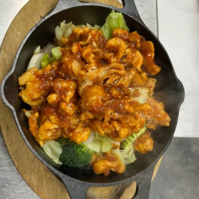 Volcano Chicken.